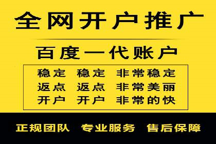 竞价SEM案例解析：家居建材行业广告投放策略