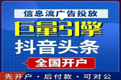 某品牌SEM竞价广告的创意案例