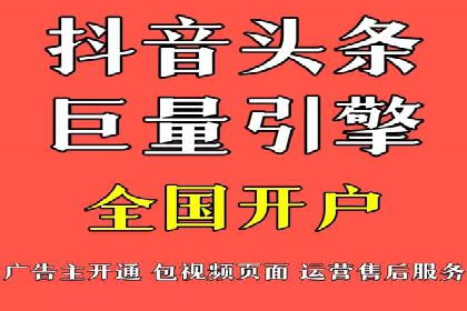 百度推广代运营公司：打造高效的网络营销团队