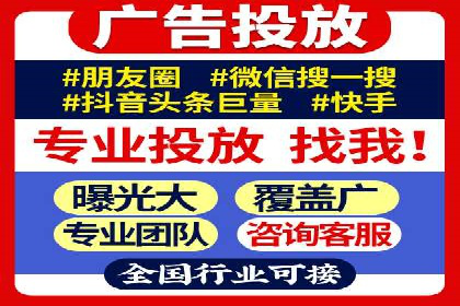 案例解析：SEM专员如何提升效果